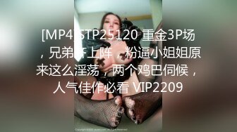 极品美乳女神云集【泰国爱妃】约炮泰国网红美女连操干两炮 超挺爆乳 制服诱惑玩起来更刺激