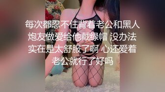 SM调教美臀小姐姐,女仆装带上情趣手铐 项圈牵伸爬行扣穴骑乘猛操