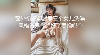 （下面看老婆的联系方式和完整版）巨乳老婆和单男激情四射的一天