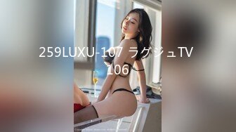 [300MAAN-598]【超美顔JD×泥酔豹変×中出しぶっかけ】色白スレンダーな曲線美BODY！お酒で豹変！