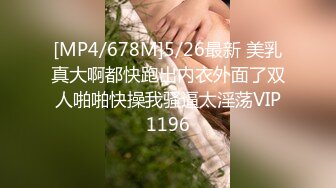 绿帽老公找两大学生操爱妻 人妻裸体SPA轮着都插一炮 高清720P原版2 (2)