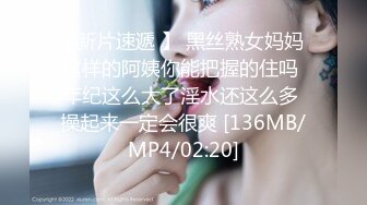 番薯哥逛会所私约女技师一条龙服务干到姐姐叫 快点射我子宫里