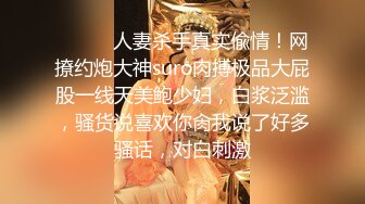 【新片速遞 】&nbsp;&nbsp;极品大奶女模特全程露脸大秀啪啪直播，温柔的舔弄大鸡巴，让大哥压在身下爆草抽插奶子乱晃精彩刺激射了一逼[911MB/MP4/02:08:51]