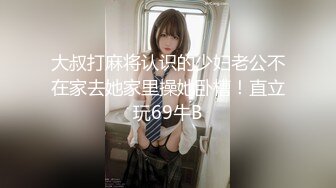 (麻豆傳媒)(mcy-0107)(20221214)爆操我的淫蕩小野貓嫩妻-項子甯