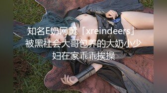 [2DF2] 巨乳女神露脸露点内射视频外流看她的面部表情洋溢着痛而快乐着[MP4/140MB][BT种子]