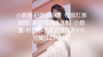 纹身社会哥酒店约操大波浪骚女，吸吮奶子摸穴调情