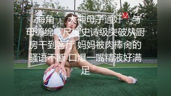 好看的皮囊胜过丑女千万倍【秀妍baby】，俏皮女友不满足男朋友的抽插速度，你快一点快一点我才舒服，爽过后小穴红肿的不行！