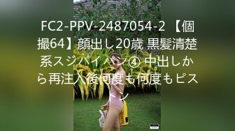 蜜桃传媒 PMC022 美艳丈母娘照顾身强力壮的女婿