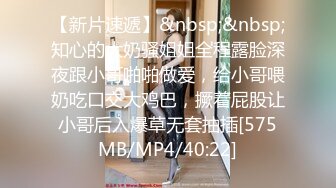 【会所话的猫】新人学生妹粉嘟嘟，无套啪啪，阴毛都没几根已经这么浪 (1)