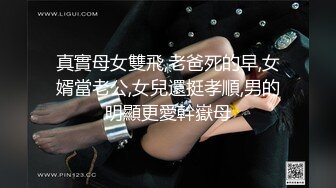 《乐橙云破解》小伙约炮漂亮小女友❤️一边看黄片一边模仿高难度的姿势