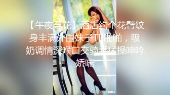 [MP4]果冻传媒-罪母の伤 儿子调皮做蠢事 人妻赔罪被胁迫 边和老公打电话边被操