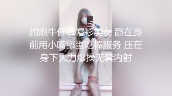 SPA女子养生馆骚逼女顾客玩起了3P，