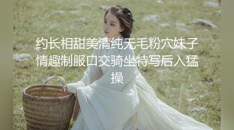 2024年4月秀人网【雨儿酱】气质大美女，性感修身旗袍配白丝，奶头漏57P原版图，奶子真的又大又白[RF/MP4/646MB]