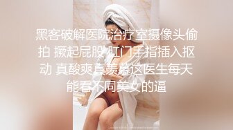 国产AV 女優 白晶晶 剪辑短视频 Part (2)