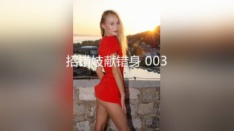 【女神的幸福生活】气质超美小姐姐，反差婊一脸淫荡