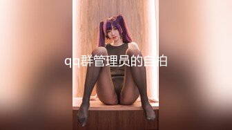 キャットウォーク ポイズン CCDV 01 女優魂 真菜果