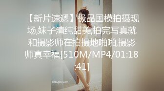 [MP4/ 5.14G]   网络没流出过360酒店摄像头21年绝版房偷拍5月精选几对情侣啪啪惊现三男断背山