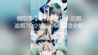 【新片速遞】&nbsp;&nbsp;178女神❤️-梦雨琦-❤️：大长腿么么哒，超诱惑的身躯扭动，看着就充血，好想干她两炮，粉嫩的乳头吸两口！[93M/MP4/07:59]