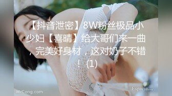 偷窥妈妈洗香香