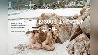 熟女『小M寻主人』的4P生活 黑丝情趣开档口活女上位很能干