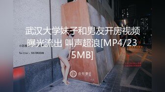 [MP4/ 1.67G] 酒店高清偷拍 对着女友BB打飞机的哥们后续不顾女友反对扑倒就插入内射事后被妹子踹几脚