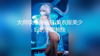 【皇家华人】RAS-243 女优大挑战插入小穴猜对男优就做爱