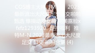 JDKR-023 抗日奇侠 停水上门服务 精东影业