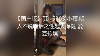 (sex)20231027_刁蛮公主_811790679