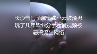 干了一个高颜值苗条妹子啪啪 性感黑丝口交大力猛操非常诱人 很是诱惑喜欢不要错过