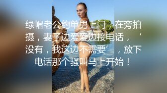 爆乳推特网红《Jan小兔子》线下与粉丝性爱私拍❤️喜欢被粉丝操喜欢被内射 (6)