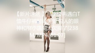 万人追踪P站极品身材颜值可盐可甜露脸反差婊Xrei私拍完结~各种角色扮演啪啪情景剧白浆超多14