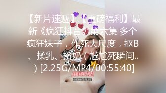 海角社区姐弟乱伦大神丰乳肥臀的姐姐❤️爸妈不在家跟姐姐肆无忌惮的做爱从厨房做到卧室炮火响了一夜精液射她逼毛