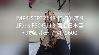 偷拍按摩排毒過程 輕功舌舔全身