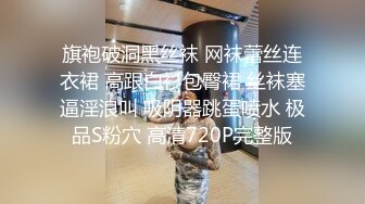 勾搭妹夫聊骚文爱 一步步堕入肉欲 趁着表妹喝醉 在厕所和妹夫打炮