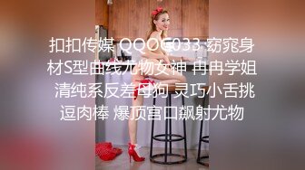 175已婚少妇漂亮反骨还会为我吃醋，2