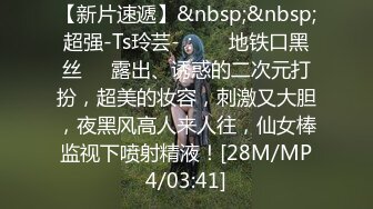 [MP4/623MB]真實亂倫大神 和00年表妹網戀後，裸聊錄屏威脅後她，終於能開房睡到她了