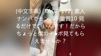 (中文字幕) [kir-051] 欲求不満なGカップ人妻は夫の居ない隙に配達員の男を誘惑します。愛月セリア