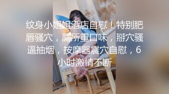 前女友见面非要开房