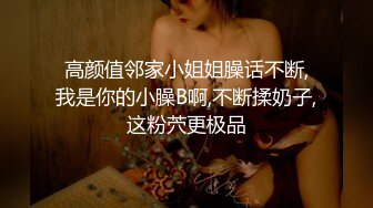 江真真 蓝色蕾丝内衣搭配性感诱人原色丝袜 身姿圆润丰腴 极致美腿性感动人[80P/713M]