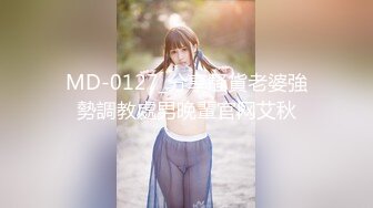 【新片速遞 】 路边公厕连拍几位年轻美女的极品小嫩鲍[329M/MP4/03:00]