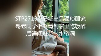 [HD/0.5G] 2024-11-17 XB-252 杏吧傳媒 帶小女兒去賓館開房邊幹邊叫爸爸