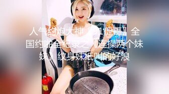 无法满足女友假JB来代替