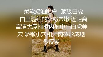 【AI画质增强】极品国模毛婷摄影师拍艺术照，实在是太美了摄影师忍不了直接艹了她！超清2K修复！ (2)