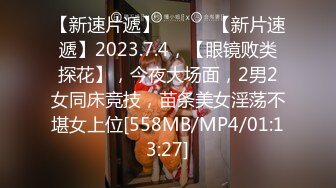 2024年度最新两月福利】✨豆瓣7 (17)