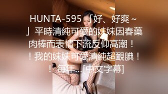 ❤️清晰对话，PUA大神附近人约炮极品176高挑M属性女装店主口活篇，反差女吃鸡技术一流，暴力深喉肏嘴刺激1080P高清