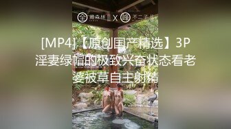 一线天美鲍健身教练【Yun】抹油裸体详细教学视频