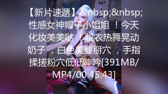 [MP4/ 2.83G] 三个漂亮的姐妹花，全程露脸年轻粉嫩无毛逼，比男人更懂女人，玩的好骚吃奶舔逼道具抽插