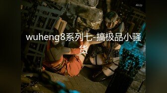 爆机少女喵小吉 NO.015 小吉的电玩时间