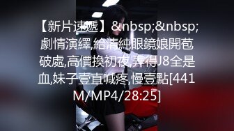 2800元约啪粉色外衣牛仔裤年轻妹子,一线天美穴,口交舔弄,上位骑坐,抬腿大力猛操,干完又干,真能叫.国语!