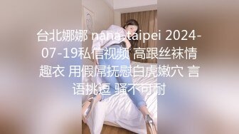 【抖音】王秘书精品丰臀眼镜少妇，小网红重金出售，漏点自慰啪啪福利，风情万种惹人爱！(4)